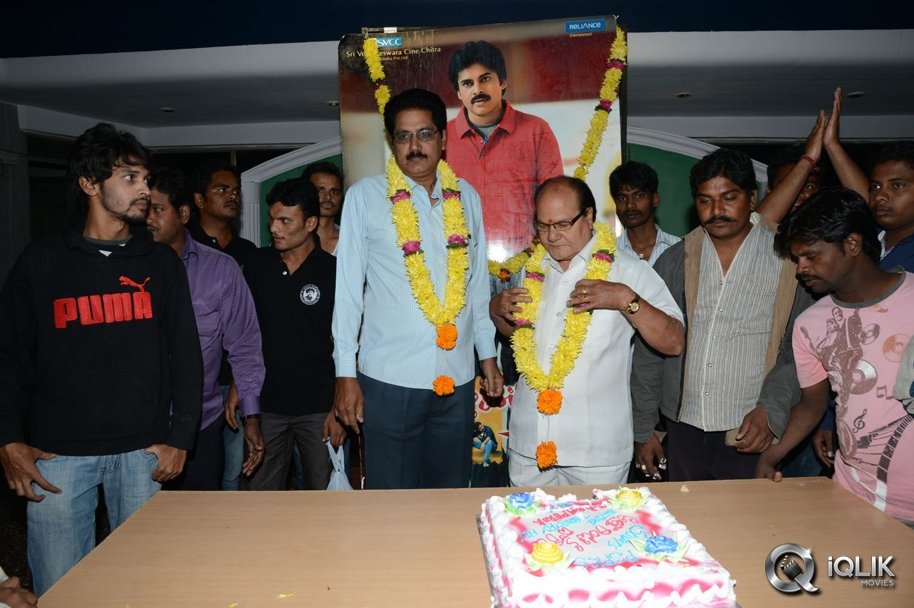 Attarintiki-Daredi-50-Days-Celebrations